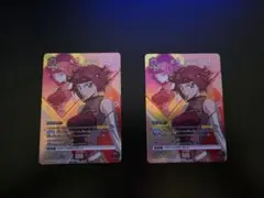 ユニオンアリーナ　紅月カレン　ユニチケ　プロモ　2枚セット