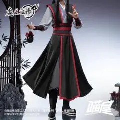 魔道祖師 公式衣装 コスプレ 暁星塵 猫屋小舗 魔道祖師 公式衣装 コスプレ 暁星塵