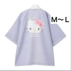 Item thumbnail for item a324be1f-d66f-46c4-8810-87d895c91e0d