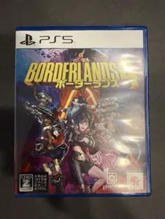 Item thumbnail for item 0e1bd24d-91ab-4959-a719-9ee92b593508