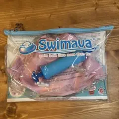 Swimava 首浮き輪リング レギュラーサイズ