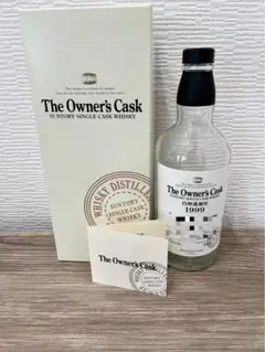 限定品　白州蒸留所　1995 オーナーズカスク　空瓶　箱付き サントリー 山崎蒸留所 オーナーズカスク 1995 空瓶 箱付 - メルカリ