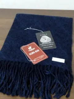 ●カシミヤ マフラー カシミヤ100% ブルー ネイビー 未使用