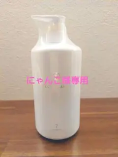 コタ アイ ケア シャンプー 7番