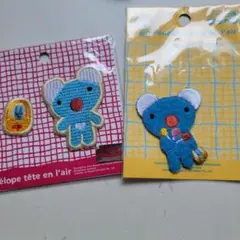 ペネロペのキャラクター刺繍風ワッペン 2枚セット(系3枚)