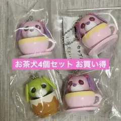 お茶犬 カップ in フィギュアマスコット 4