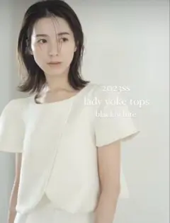 レディーヨークトップス　ivory maison de dolce 2025年最新】maison de dolce. レディヨークの人気アイテム