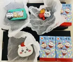 ハッピーセット　第2弾　ちいかわ 3個セット
