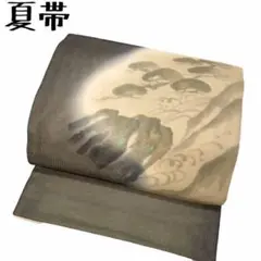 KO-397 夏帯 袋帯 二重紗 正絹 松 流水 岩