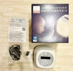 あいねんね