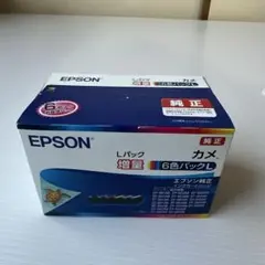 Item thumbnail for item 3fa8a7ec-9218-402f-800c-d6f5ed270e2f