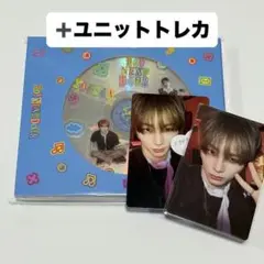 boylife テサン盤