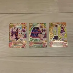 Item thumbnail for item 84a9a45c-e768-444e-9e7a-288798d809ca