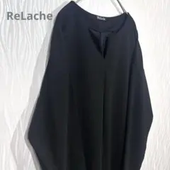 ルラッシュ ミモレ丈 ワンピース M ドルマンスリーブ スリット入り