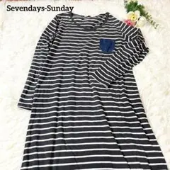 ロングTシャツ　長袖ロングワンピース　ボーダー　フリーサイズ　 1531