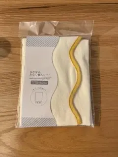 Item thumbnail for item b97cce3f-caed-4e7f-907b-947b86d6a9b1