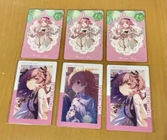 プロセカ　感謝祭　グリーティングカード　エピカ　桃井愛莉セット