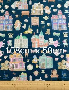 yukiemon ユキエモン　108cm ×50cm なな色　ネイビー