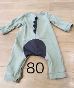 Item thumbnail for item 3988d647-f20a-46b2-881c-fdf74bc67d28