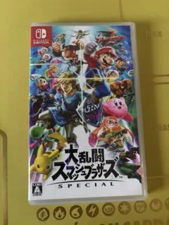 大乱闘スマッシュブラザーズ SPECIAL Switch