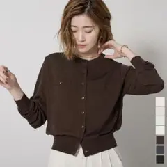 ur's ユアーズ　UVケアコンパクトベーシックニットカーディガン