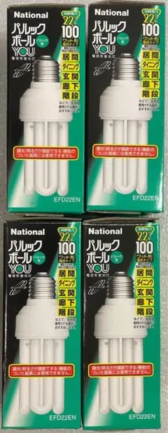 蛍光灯 National パルックボールYOU EFD22EN 4個 蓋訳あり