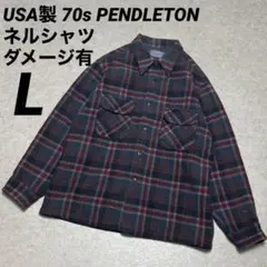 Item thumbnail for item 2fcc0c5b-57d8-497e-ac4f-c04c4c2cd5c5