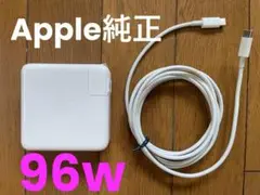 Apple純正品 MacBook 96w USB-C電源アダプタ(A2166)