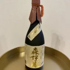 森伊蔵 720ml