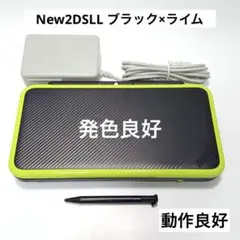 537【動作良好】Newニンテンドー2DSLL ブラック×ライム 本体