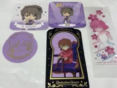 灰原哀　名探偵コナン　カード　まとめ売り