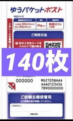 Item thumbnail for item 168e599c-c5a6-43bc-9fb2-22fbc695c6fb