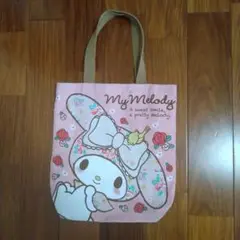 My Melody トートバッグ