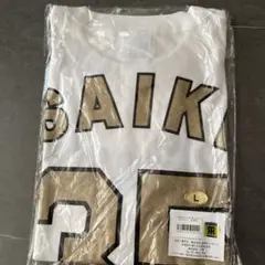2024チャンピオンシップTシャツ Lサイズ BAIKA 35