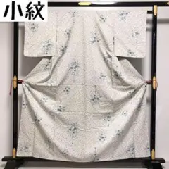 KK-637 小紋 化繊 青海波に草花 扇子の地紋 着物