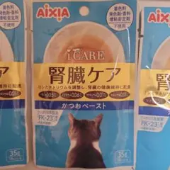 Item thumbnail for item ad66879f-bcd6-43d5-ab20-3f6c3ff8dad6