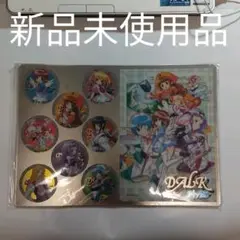 【非売品】DALK外伝 ALICE SOFT アリスソフト B2 ポスター 非売品】DALK外伝 ALICE SOFT アリスソフト B2 ポスター