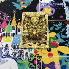 Item thumbnail for item 2449a029-97cf-4417-a681-031f7f976dad