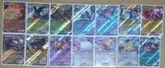 ポケカ RR 14枚セット exカード