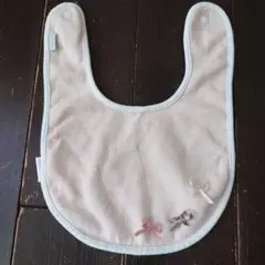 Item thumbnail for item c1438c71-e8ab-466f-a8ba-599613b5d2ca