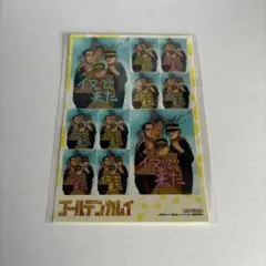 2025年最新】イヌで来た ゴールデンカムイの人気アイテム - メルカリ