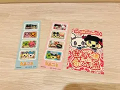 たまごっち 一番くじ G賞 ステッカーのみ