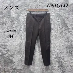 UNIQLO ユニクロ (M) ストレートパンツブラウン