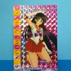 Item thumbnail for item ca9da5c5-0ddf-4a54-b7aa-2df8610e8ff5