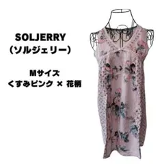 SOLJERRY（ソルジェリー）花柄ノースリーブチュニック ピンクMサイズ