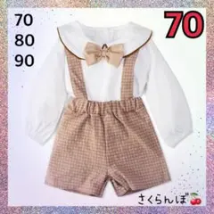 Item thumbnail for item 8b4356fe-41ef-45b3-8377-ec932601f249