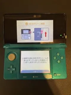 NINTENDO 3DS 本体