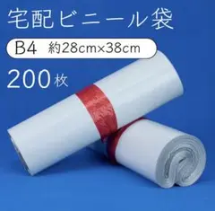 Item thumbnail for item 51b89cff-9177-4929-afc9-eb34d7a38186