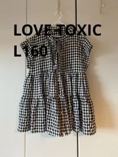 Item thumbnail for item 1bab7eb6-a6fc-4d93-8ca3-1a4ee3105909