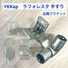 Item thumbnail for item e8aa6bcd-95ab-4a18-be0b-1b87519994c6